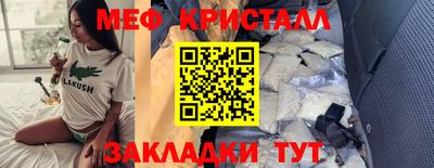 дистиллят марихуана Пыть-Ях