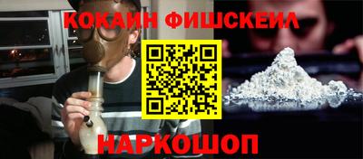 скорость Рыбинск