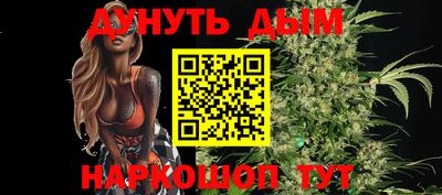 ГАЛЛЮЦИНОГЕННЫЕ ГРИБЫ Пугачёв