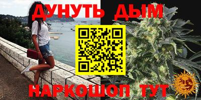 меф VHQ Пушкино