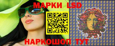 дистиллят марихуана Пыть-Ях