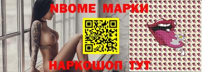 ГАЛЛЮЦИНОГЕННЫЕ ГРИБЫ Пугачёв
