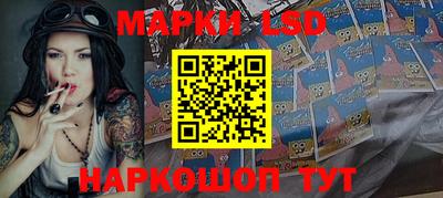 дистиллят марихуана Пыть-Ях
