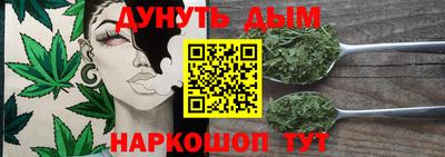 метамфетамин Рязань
