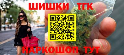 ГАЛЛЮЦИНОГЕННЫЕ ГРИБЫ Пугачёв