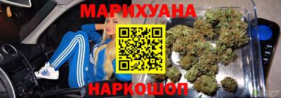 скорость Рыбинск