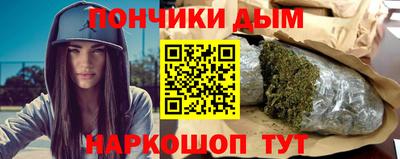 меф VHQ Пушкино