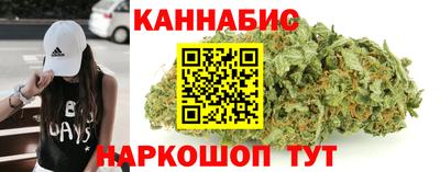 скорость Рыбинск