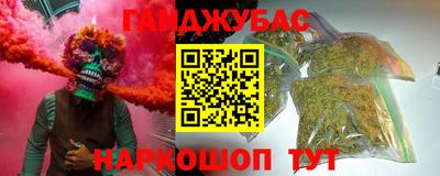 меф VHQ Пушкино