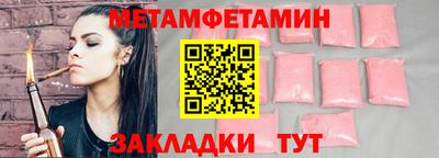 скорость Рыбинск