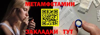 дистиллят марихуана Пыть-Ях