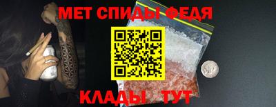 скорость Рыбинск