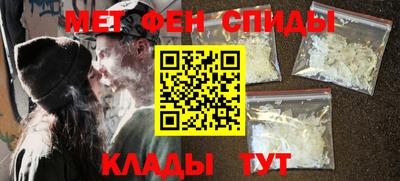 ГАЛЛЮЦИНОГЕННЫЕ ГРИБЫ Пугачёв
