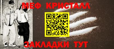 ГАЛЛЮЦИНОГЕННЫЕ ГРИБЫ Пугачёв