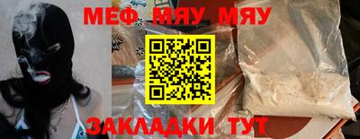 дистиллят марихуана Пыть-Ях