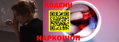 меф VHQ Пушкино