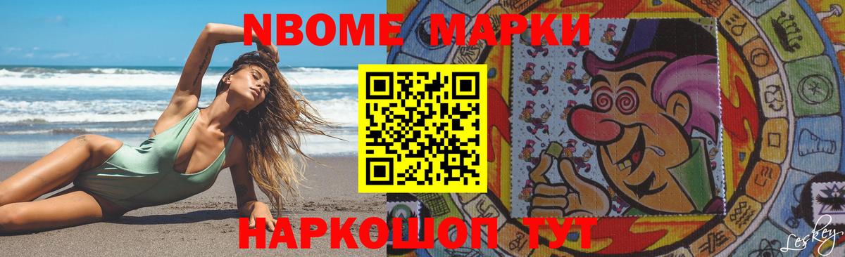 Сланцы  LSD-25 экстази кислота  Вход с VPN  Лсд 25 экстази кислота 