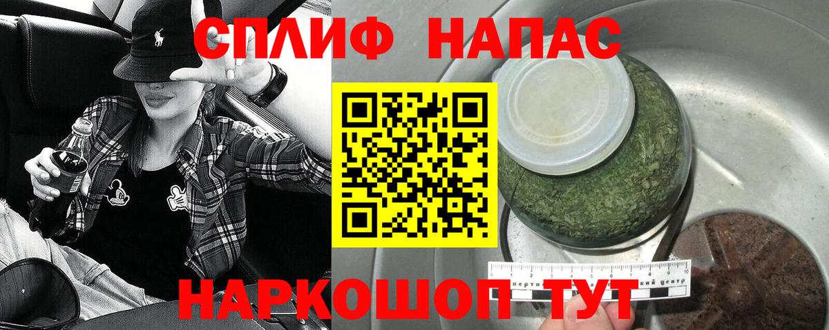 Бошки марихуана SATIVA & INDICA  МАРИХУАНА ГИДРОПОН  Сланцы  Вход с VPN 